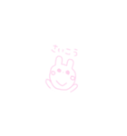 ピンクのまるうさぎ。（個別スタンプ：18）