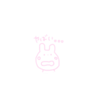 ピンクのまるうさぎ。（個別スタンプ：20）