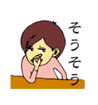 悟り女子 日本語（個別スタンプ：5）