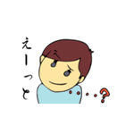 悟り女子 日本語（個別スタンプ：12）