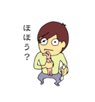 悟り女子 日本語（個別スタンプ：14）