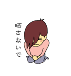 悟り女子 日本語（個別スタンプ：22）