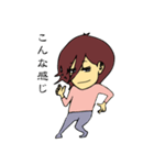 悟り女子 日本語（個別スタンプ：24）