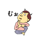 悟り女子 日本語（個別スタンプ：31）