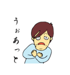 悟り女子 日本語（個別スタンプ：37）