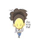 Louis Sur（個別スタンプ：7）