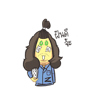 Louis Sur（個別スタンプ：18）