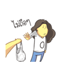 Louis Sur（個別スタンプ：21）