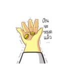 Louis Sur（個別スタンプ：26）