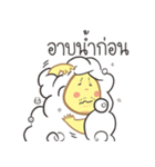 Louis Sur（個別スタンプ：32）