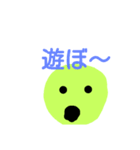 シンプルなニコちゃん（個別スタンプ：3）