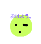 シンプルなニコちゃん（個別スタンプ：8）