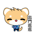 Sunny Day Shiba Inu (Expect)（個別スタンプ：2）