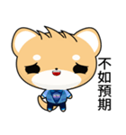 Sunny Day Shiba Inu (Expect)（個別スタンプ：32）