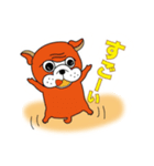 inubokuスタンプ（個別スタンプ：2）