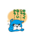inubokuスタンプ（個別スタンプ：3）