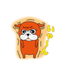inubokuスタンプ（個別スタンプ：6）