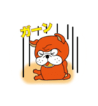 inubokuスタンプ（個別スタンプ：9）