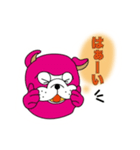 inubokuスタンプ（個別スタンプ：11）