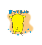 inubokuスタンプ（個別スタンプ：13）