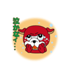 inubokuスタンプ（個別スタンプ：14）