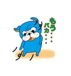 inubokuスタンプ（個別スタンプ：20）