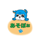 inubokuスタンプ（個別スタンプ：23）