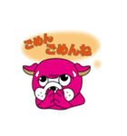 inubokuスタンプ（個別スタンプ：25）