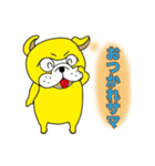 inubokuスタンプ（個別スタンプ：26）