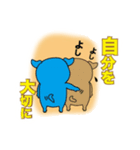 inubokuスタンプ（個別スタンプ：27）