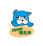 inubokuスタンプ（個別スタンプ：29）