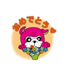 inubokuスタンプ（個別スタンプ：32）