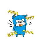 inubokuスタンプ（個別スタンプ：33）