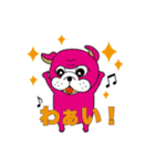 inubokuスタンプ（個別スタンプ：34）