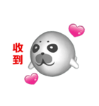 (In Chinene) CG Seal baby (1)（個別スタンプ：2）