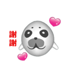 (In Chinene) CG Seal baby (1)（個別スタンプ：4）