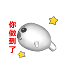 (In Chinene) CG Seal baby (1)（個別スタンプ：6）