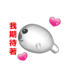 (In Chinene) CG Seal baby (1)（個別スタンプ：12）