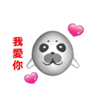 (In Chinene) CG Seal baby (1)（個別スタンプ：13）