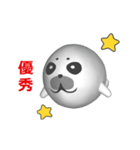 (In Chinene) CG Seal baby (1)（個別スタンプ：14）