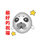 (In Chinene) CG Seal baby (1)（個別スタンプ：16）