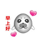 (In Chinene) CG Seal baby (2)（個別スタンプ：1）