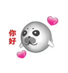 (In Chinene) CG Seal baby (2)（個別スタンプ：2）