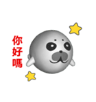 (In Chinene) CG Seal baby (2)（個別スタンプ：5）
