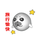 (In Chinene) CG Seal baby (2)（個別スタンプ：8）
