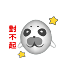 (In Chinene) CG Seal baby (2)（個別スタンプ：16）