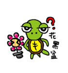 Lazyturtle I-eyes dead turtle daily life（個別スタンプ：7）