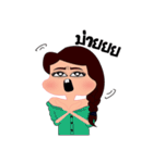 Ms.Pinky（個別スタンプ：6）