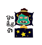 Ms.Pinky（個別スタンプ：13）