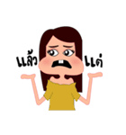 Ms.Pinky（個別スタンプ：23）